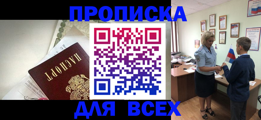 форма 3 в Зеленодольске